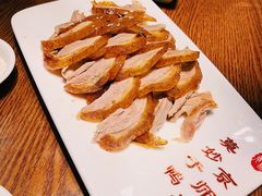 -全聚德(江宁店)