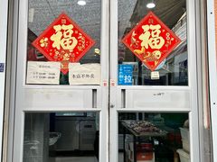 -超越海鲜屋(飞龙物业店)