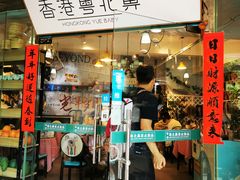 门面-超琪星·咖啡简餐(川音店)