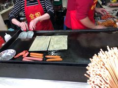 -金姐烤冷面(大沙泥街店)