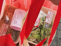 -新川面馆(新街口二店)