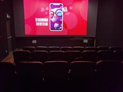 -大光明丽星VIP影城(昌里路杜比全景声店)
