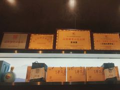 -喜湘宴·精致湖南菜(和平西桥店)