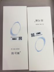 -杭州米兰柏羽医疗美容医院