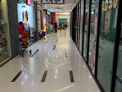 -满天星生活广场(浦江社区店)