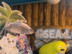 -海合安青岛极地海洋公园