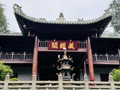 -南华禅寺