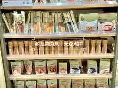 -万达广场(东莞厚街店)
