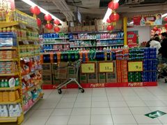 -华润万家(M2香港名都店)