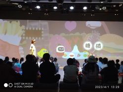 -小鸡哆哆故事屋·儿童乐园(嘉里城店)