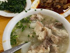 萝卜炖肘子-荣生萝卜汤饭店