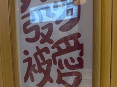 -京门活鱼馆·鱼火锅(百子湾（原红庙）店)