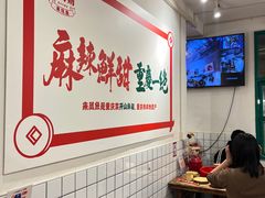 -聂发财重庆江湖菜(解放碑店)