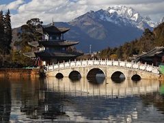 -黑龙潭公园