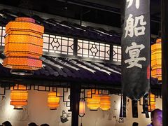 -绿茶餐厅(乐峰广场店)