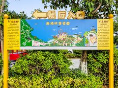 -飞来湖湿地公园