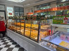 -味多美蛋糕(新和平里店)