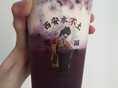-大吉利·潮汕鲜牛肉火锅(河西店)