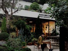 -自由生长植物工作室(深港花卉中心店)