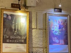 -逃脱反斗城沉浸剧情密室(北京路店)