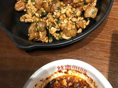 -丝恋丝娃娃(逸天城国贸店)