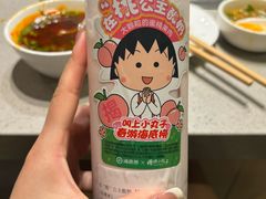 -海底捞火锅(漕宝路店)