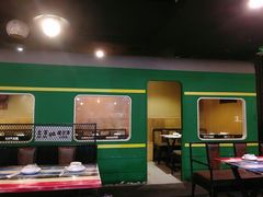 -滨城串吧(三元桥店)