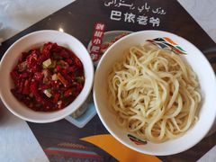 -巴依老爷新疆美食(魏公村店)