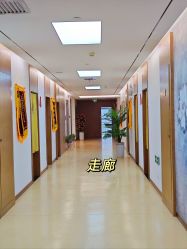 -月满阁月子中心(莲湖区店)