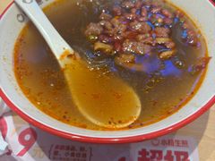 -小杨生煎(周浦万达店)