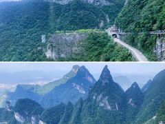 -张家界天门山国家森林公园