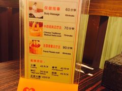 -碧澄保健(东风西路店)