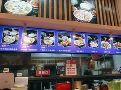-陈记汤饭(水巷口店)
