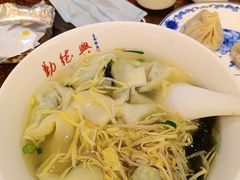 -勤德兴(湖滨路店)
