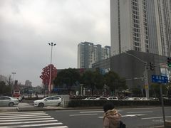 -万达广场(无锡滨湖店)