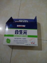 -孩子王(铁西万达店)