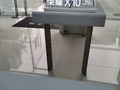 -苏宁易购(成都春熙路店)