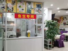 -凯盈阁私房菜·桑拿鸡(绿茵花园店)