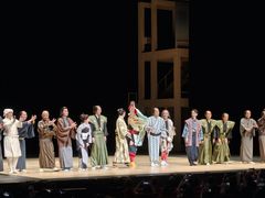 -交通银行前滩31演艺中心