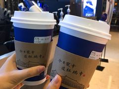 -luckincoffee瑞幸咖啡(创汇首座店)