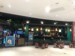 门面-佬麻雀·新湘菜(珠海金发购物中心店)