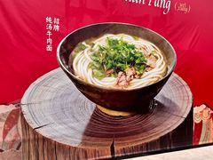 -万达广场(无锡滨湖店)