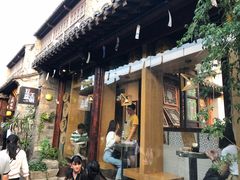 门面-品腐记·豆腐王朝(老门东总店)