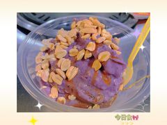 -夏食光安顺小舒冰粉冰浆(甲秀楼店)