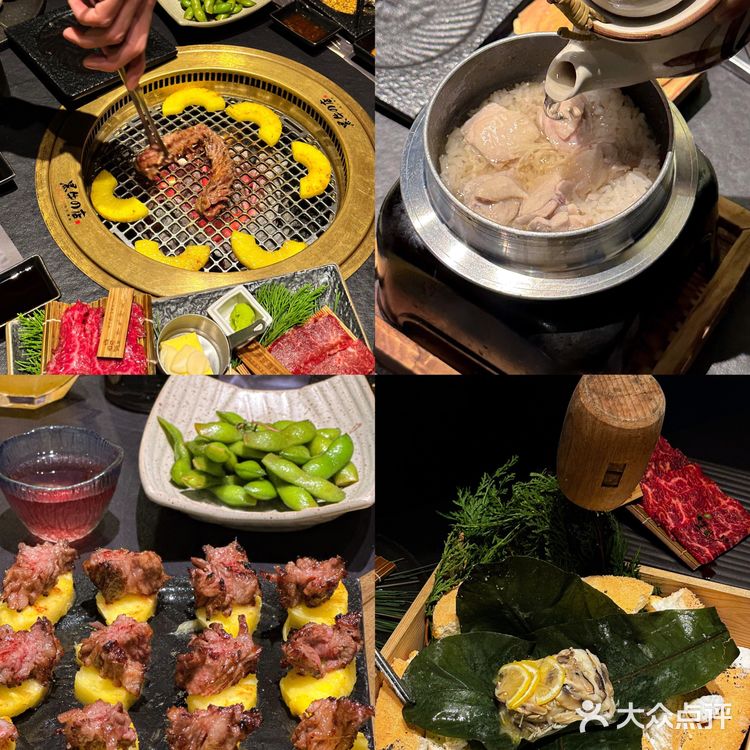 长沙高级感黑金庭院风日式烤肉💯黑毛和牛口感绝了