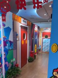 -斯坦熊亲子密室(富力广场店)