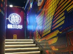 -霸王虾·小龙虾香辣蟹(玉林店)