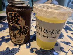 -桂满陇天书(南京德基旗舰店)