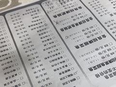-金良酸菜鱼(宁海路总店)