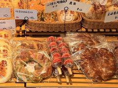 -自然熟Bakery(纬四路店)